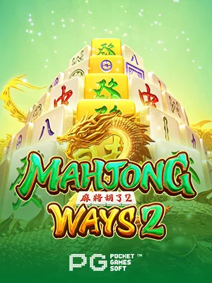 Mahjong Ways 2